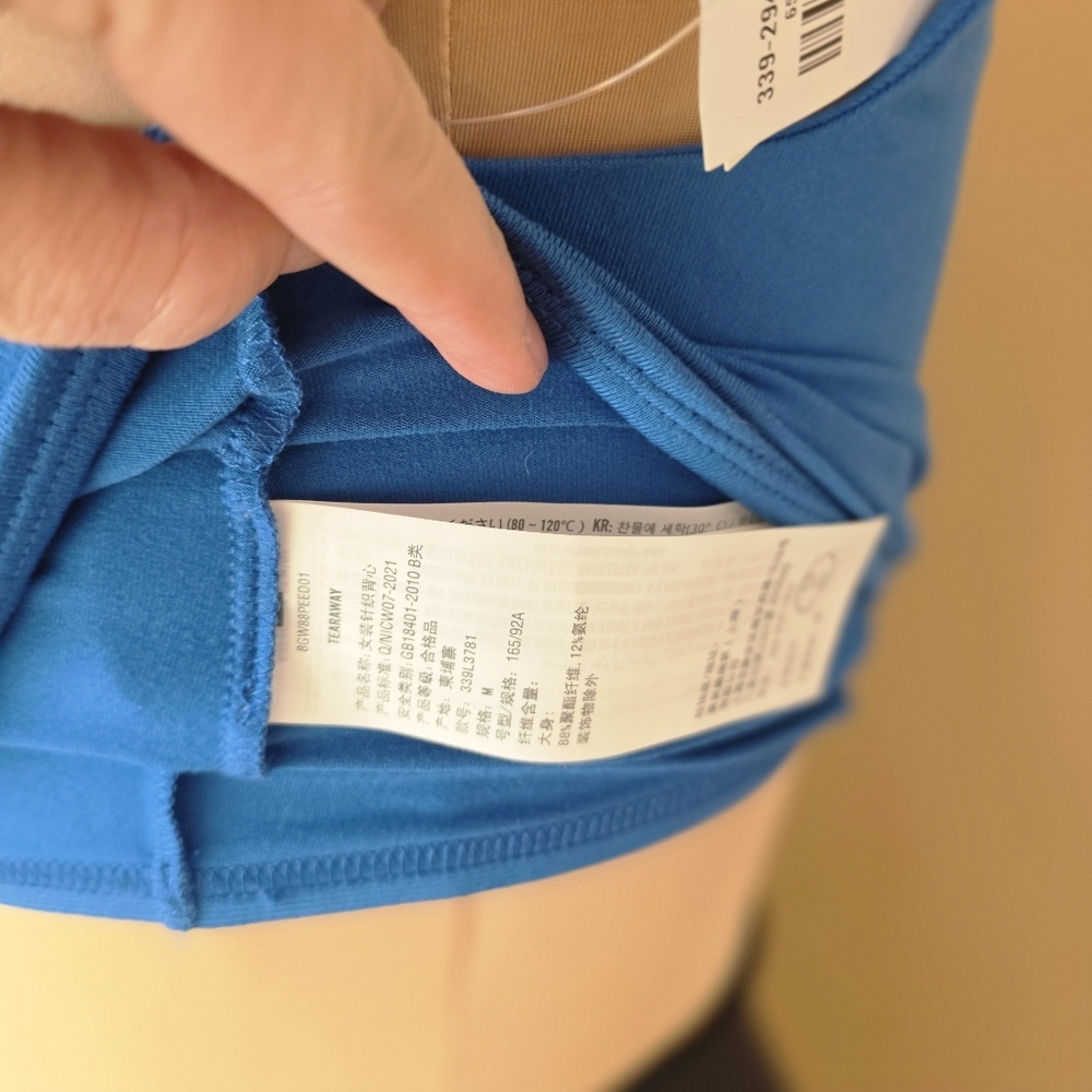 NWT Hollister Blue Square Neck Crop Top Built-In Bra M - Picture 7 of 8